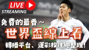 穆里尼奥遭,加拉塔萨雷,强烈反击,亚博体育,亚博体育官网,亚博体育app,亚博体育下载