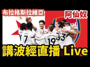 曹大元力克,刘昌赫,中国棋队首,亚博体育,亚博体育官网,亚博体育app,亚博体育下载