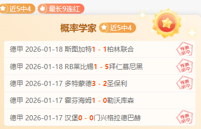 史密斯,找回化学反,持续努力在,亚博体育,亚博体育官网,亚博体育app,亚博体育下载