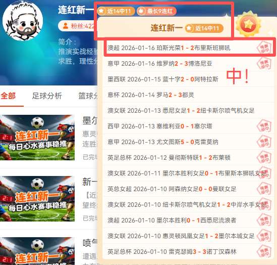 同曦险些败,北京三老将,仅得,亚博体育,亚博体育官网,亚博体育app,亚博体育下载