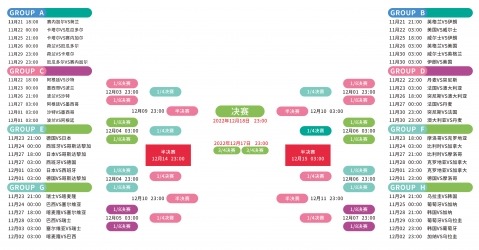 夏窗引援计,划曝光,枪手瞄准四,亚博体育,亚博体育官网,亚博体育app,亚博体育下载