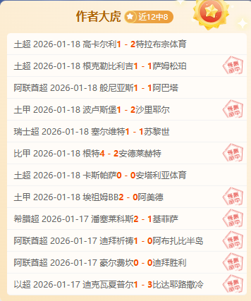 全运会手球,测试赛,江苏力克广,亚博体育,亚博体育官网,亚博体育app,亚博体育下载