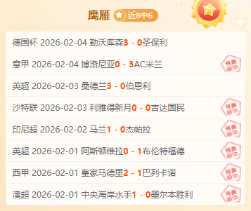 上海青年队,助力朱正美,国追梦,亚博体育,亚博体育官网,亚博体育app,亚博体育下载