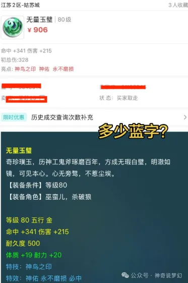 恩比德,若在足球平,行世界,亚博体育,亚博体育官网,亚博体育app,亚博体育下载