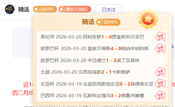 曼联裁员,人预计削减,万镑开支,亚博体育,亚博体育官网,亚博体育app,亚博体育下载