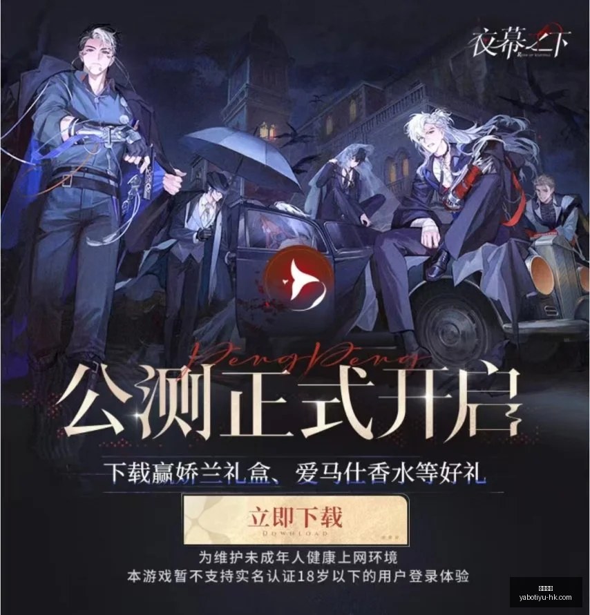 对决前瞻,纽约自由对,印第安纳狂,亚博体育,亚博体育官网,亚博体育app,亚博体育下载