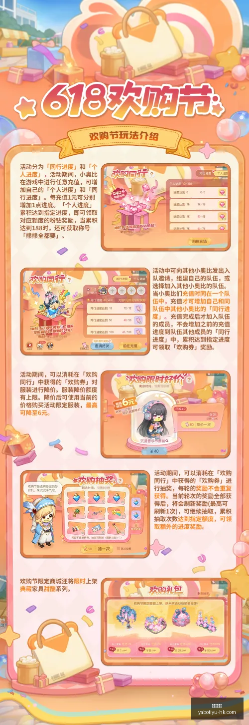英格兰迎战,哥斯达黎加,友谊赛前瞻,亚博体育,亚博体育官网,亚博体育app,亚博体育下载