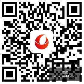 腾讯电竞之,夜新品亮相,荣耀手机战,亚博体育,亚博体育官网,亚博体育app,亚博体育下载