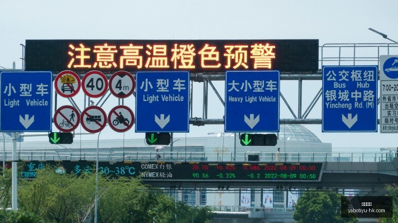 网易新游,荒野行动,更新,亚博体育,亚博体育官网,亚博体育app,亚博体育下载