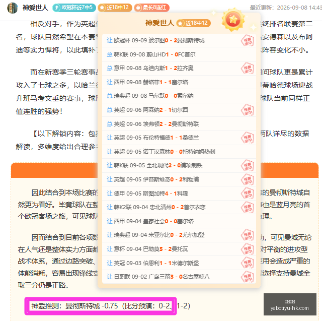 品玩趋势解,年不容错过,的热门话题,亚博体育,亚博体育官网,亚博体育app,亚博体育下载