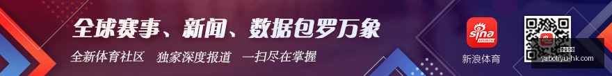 中国,球大胜泰国,气势磅礴韩,亚博体育,亚博体育官网,亚博体育app,亚博体育下载