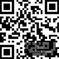 马斯克,放弃独宠自,家模型,亚博体育,亚博体育官网,亚博体育app,亚博体育下载