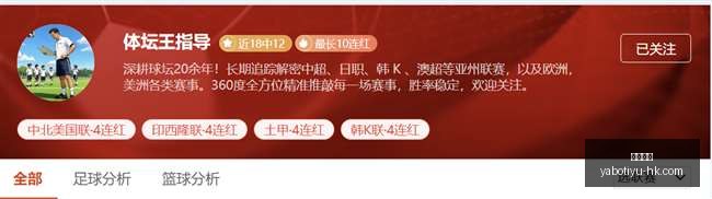 网易暴雪新,游发布,玩家热议,亚博体育,亚博体育官网,亚博体育app,亚博体育下载