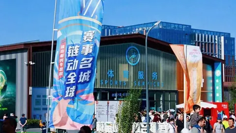 穆里尼奥遭加拉塔萨雷强烈反击：种族主义言论引刑事指控及申诉，环球时报报道