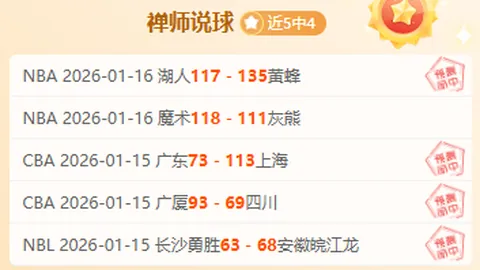 佩里西奇欧冠战尤文双回合破门，成就C罗后继者纪录