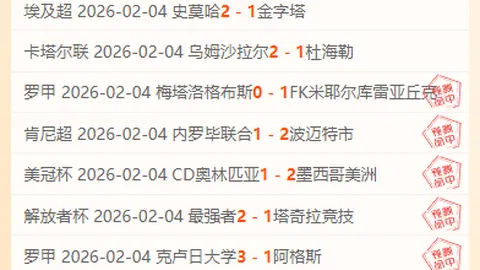 哈里斯耀目、杜蘭特建功，活塞輕取太陽豪取勝利