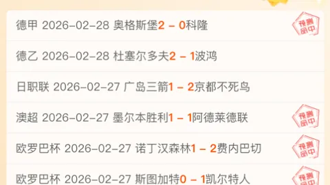 21世紀百大球星榜：梅西無懈可擊獨占鎮巒，前十球星半數曾效力巴薩