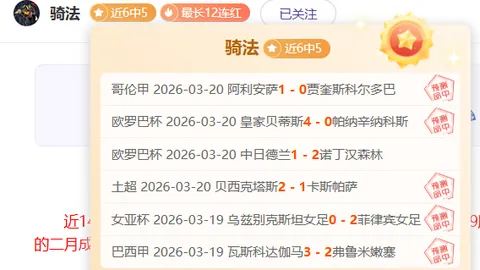 亚博体育