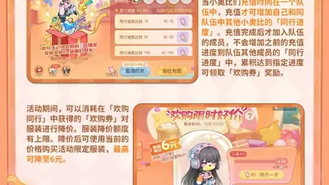 英格兰迎战哥斯达黎加：友谊赛前瞻，全员阵容解析锋线变动