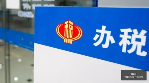 股缩量亚博体育app：光伏板块动荡，农业股亦不稳，避雷指南来了
