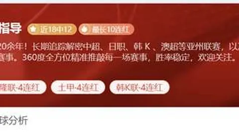 网易暴雪新游发，亚博体育下载，布，玩家热议，期待值爆表